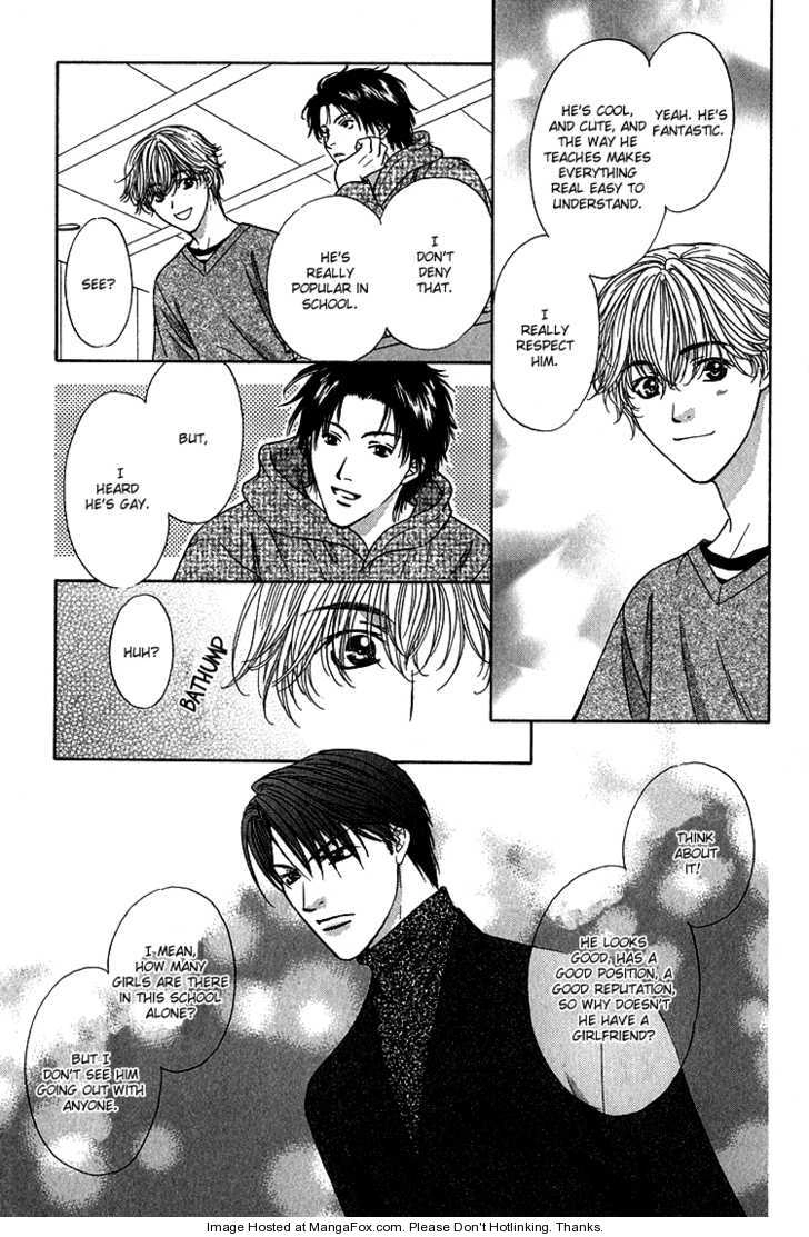 Read Scramble Game chapter 1 image 14 on Lezhin