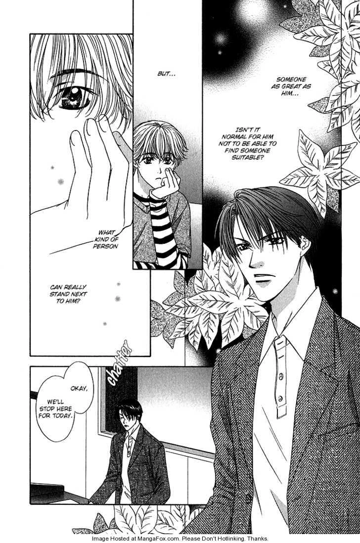 Read Scramble Game chapter 1 image 16 on Lezhin