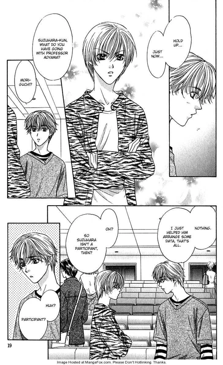 Read Scramble Game chapter 1 image 18 on Lezhin