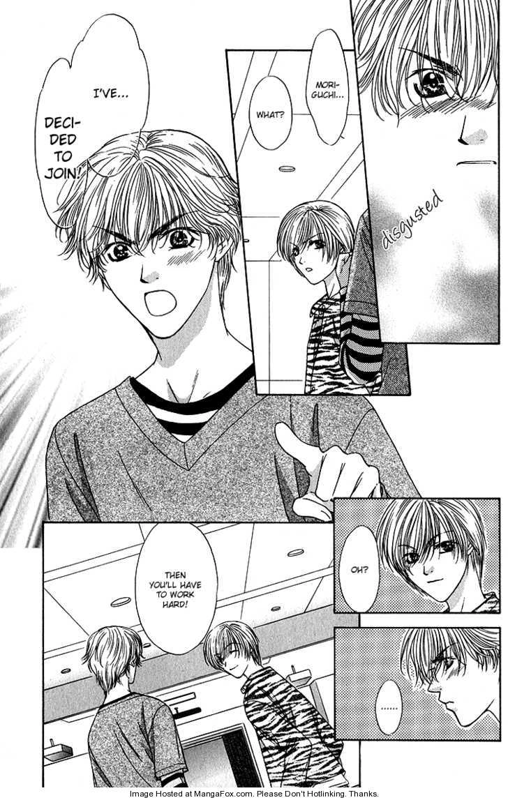 Read Scramble Game chapter 1 image 20 on Lezhin
