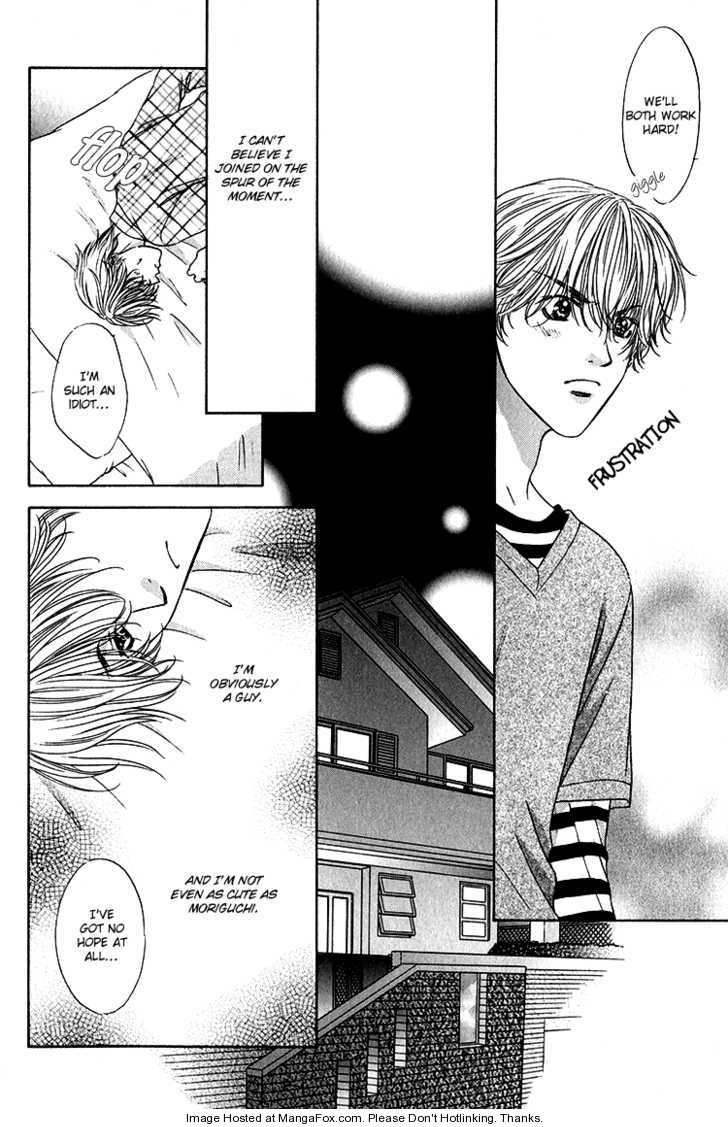 Read Scramble Game chapter 1 image 21 on Lezhin