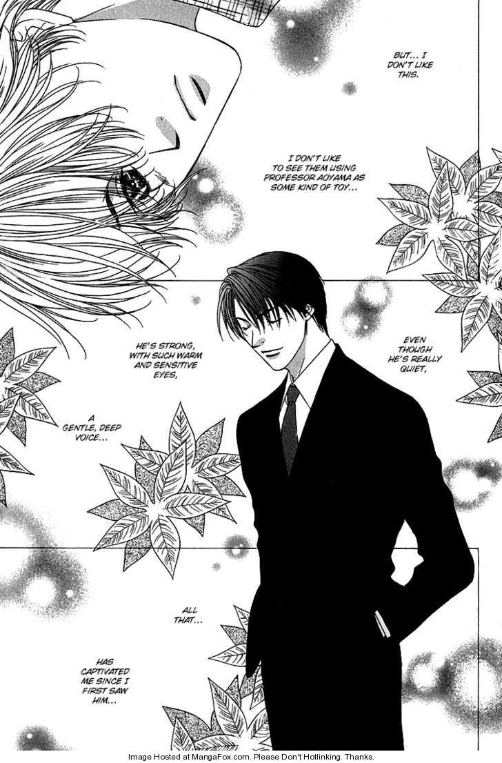 Read Scramble Game chapter 1 image 22 on Lezhin