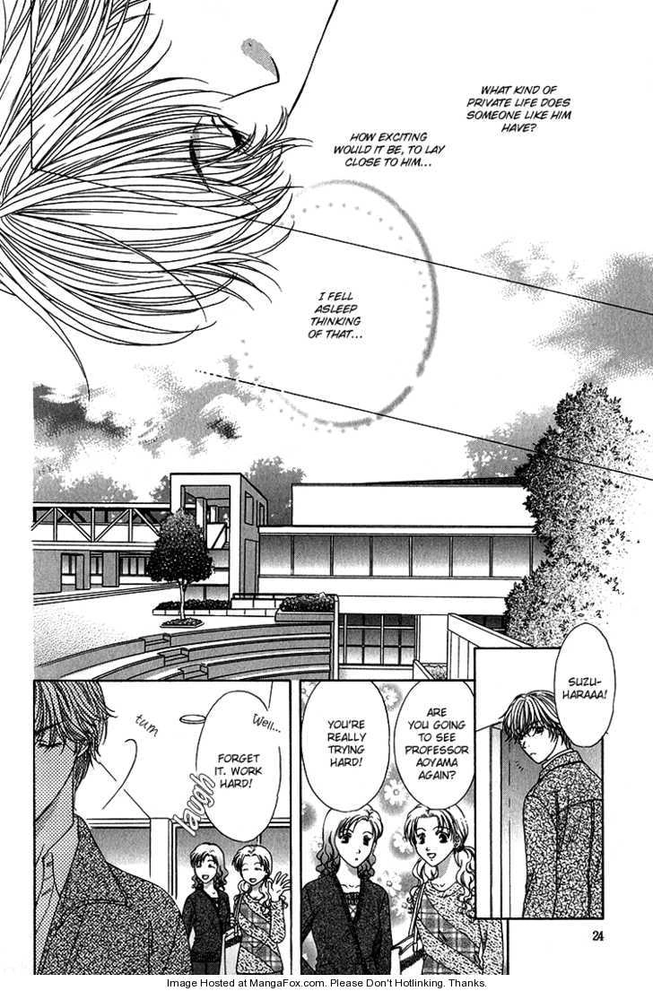 Read Scramble Game chapter 1 image 23 on Lezhin