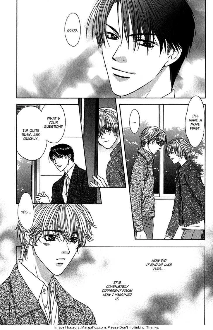 Read Scramble Game chapter 1 image 26 on Lezhin