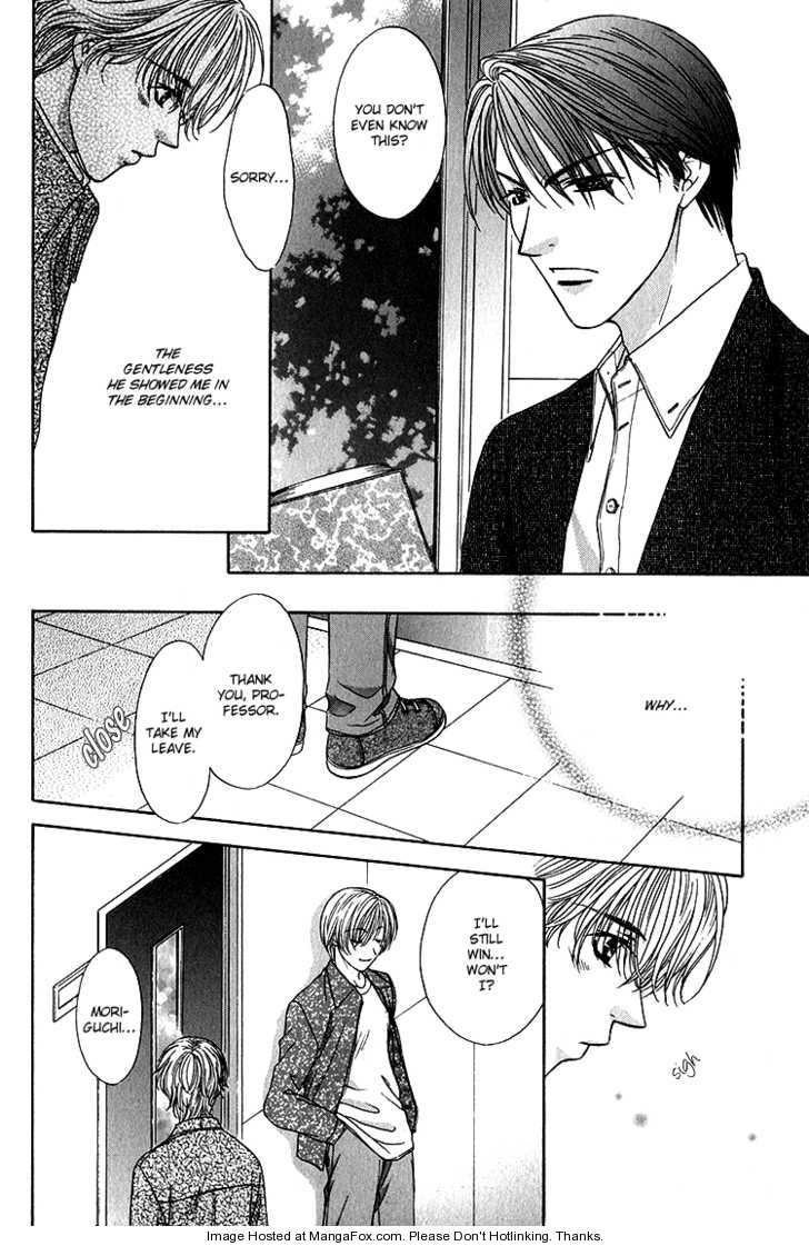 Read Scramble Game chapter 1 image 27 on Lezhin
