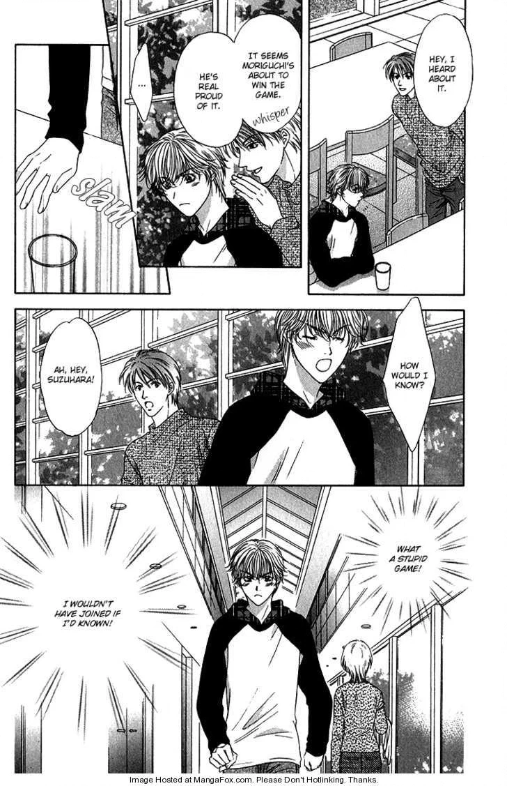 Read Scramble Game chapter 1 image 29 on Lezhin
