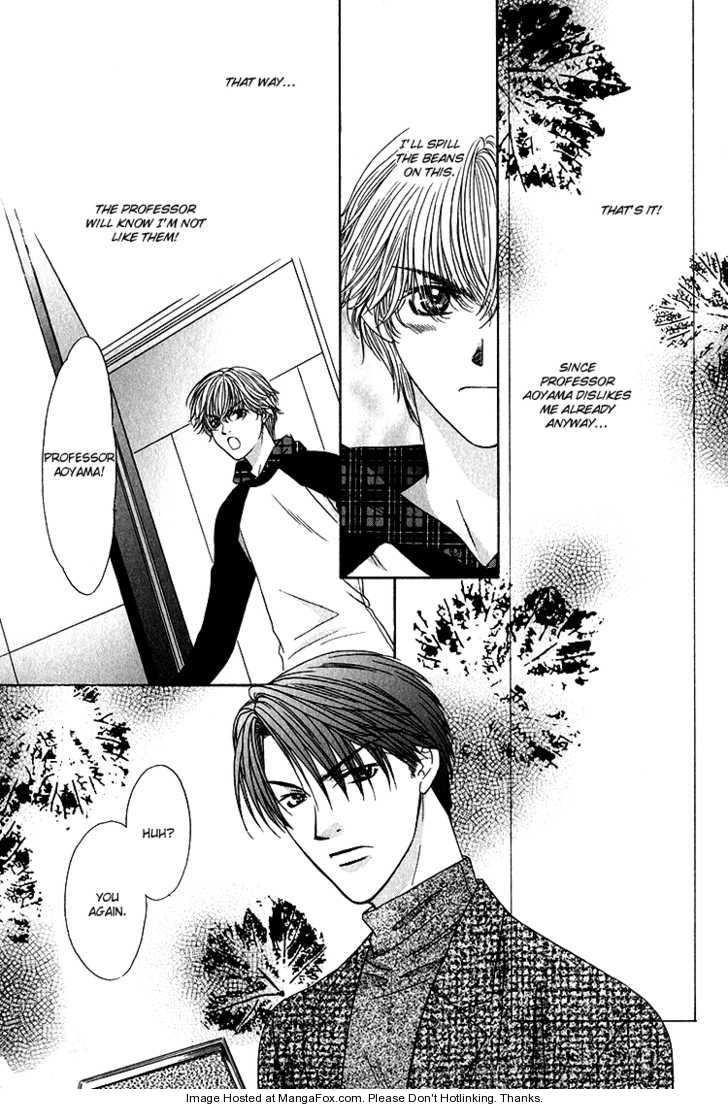 Read Scramble Game chapter 1 image 30 on Lezhin