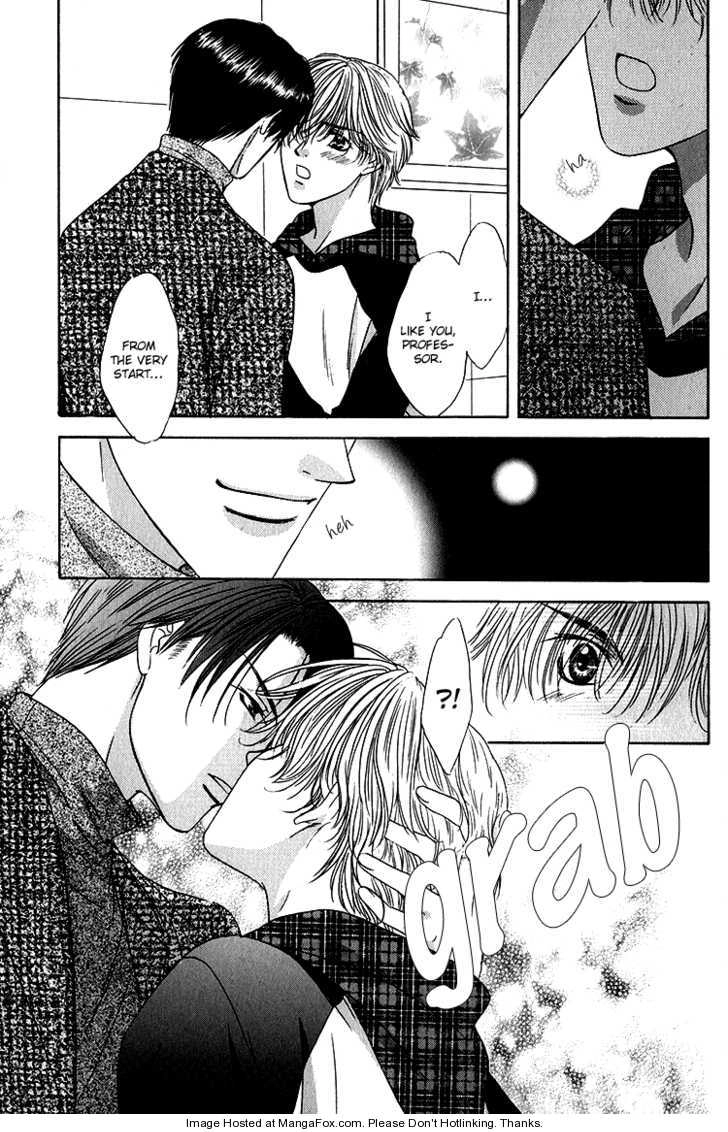 Read Scramble Game chapter 1 image 32 on Lezhin