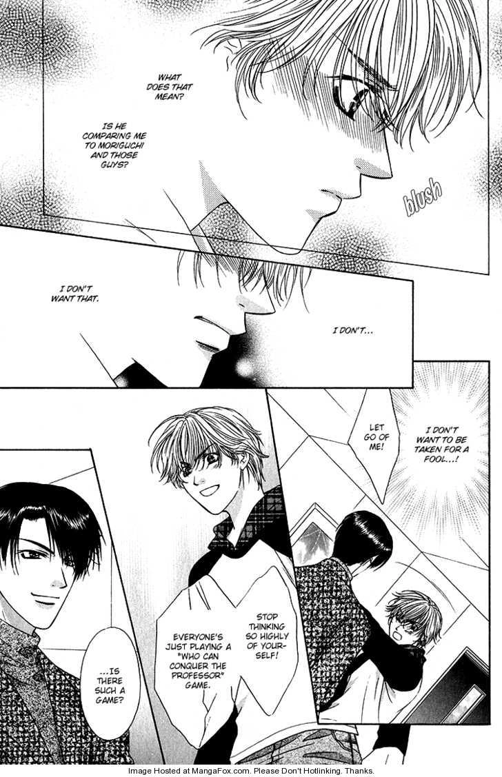 Read Scramble Game chapter 1 image 34 on Lezhin