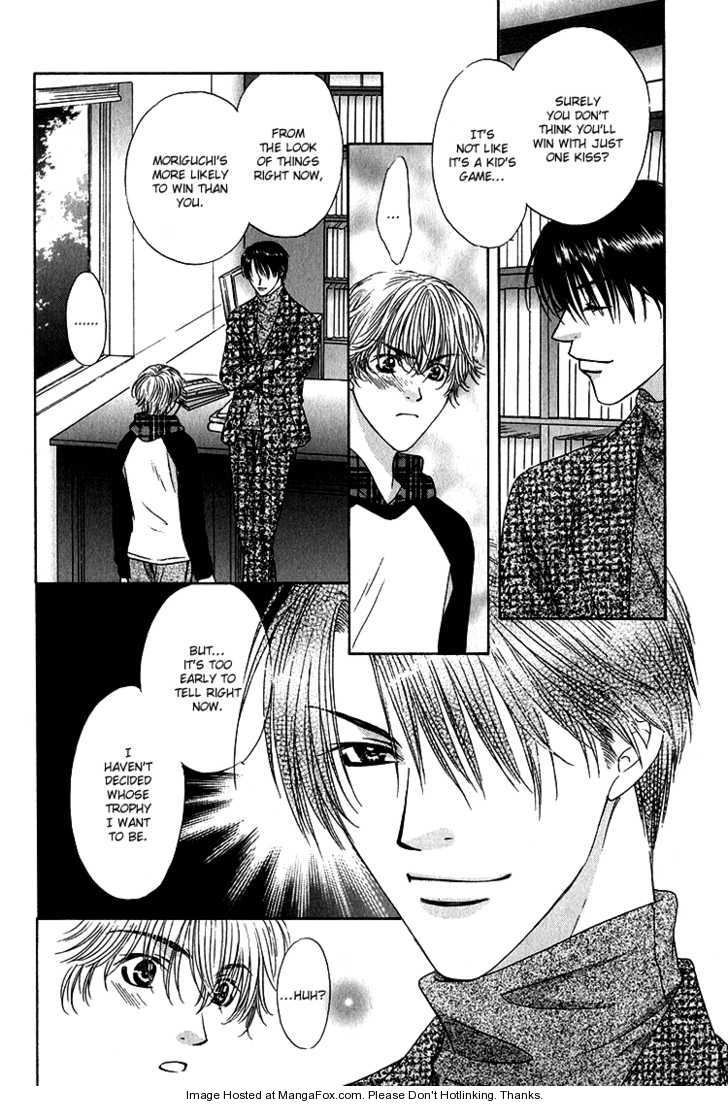 Read Scramble Game chapter 1 image 35 on Lezhin