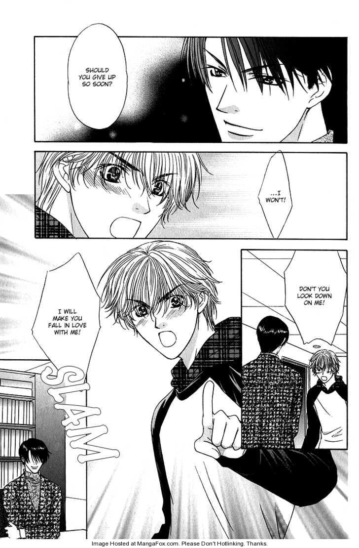 Read Scramble Game chapter 1 image 36 on Lezhin