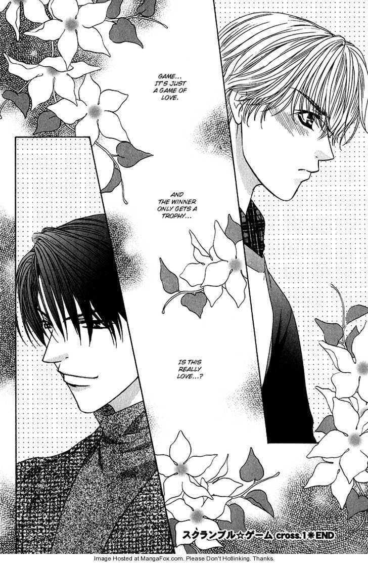 Read Scramble Game chapter 1 image 37 on Lezhin