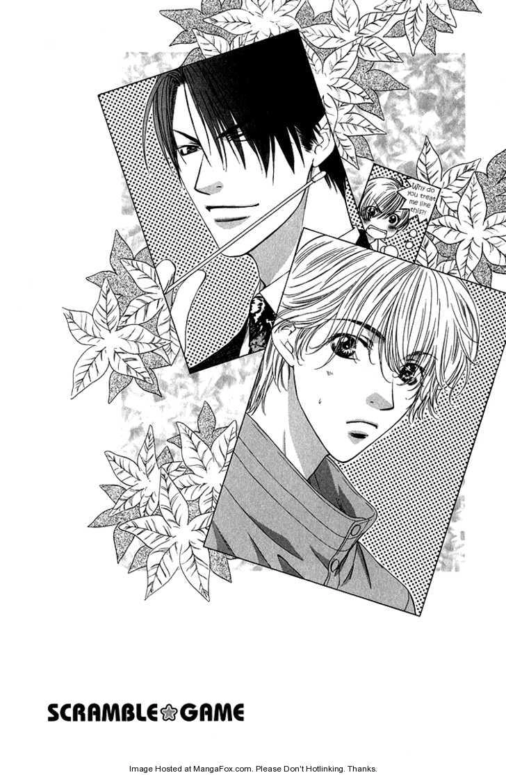 Read Scramble Game chapter 1 image 5 on Lezhin