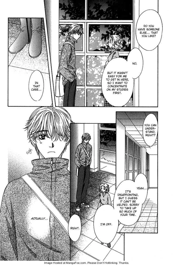 Read Scramble Game chapter 1 image 7 on Lezhin