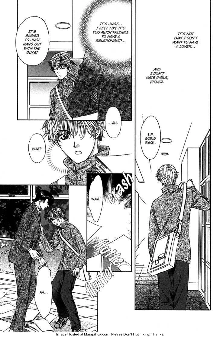 Read Scramble Game chapter 1 image 8 on Lezhin