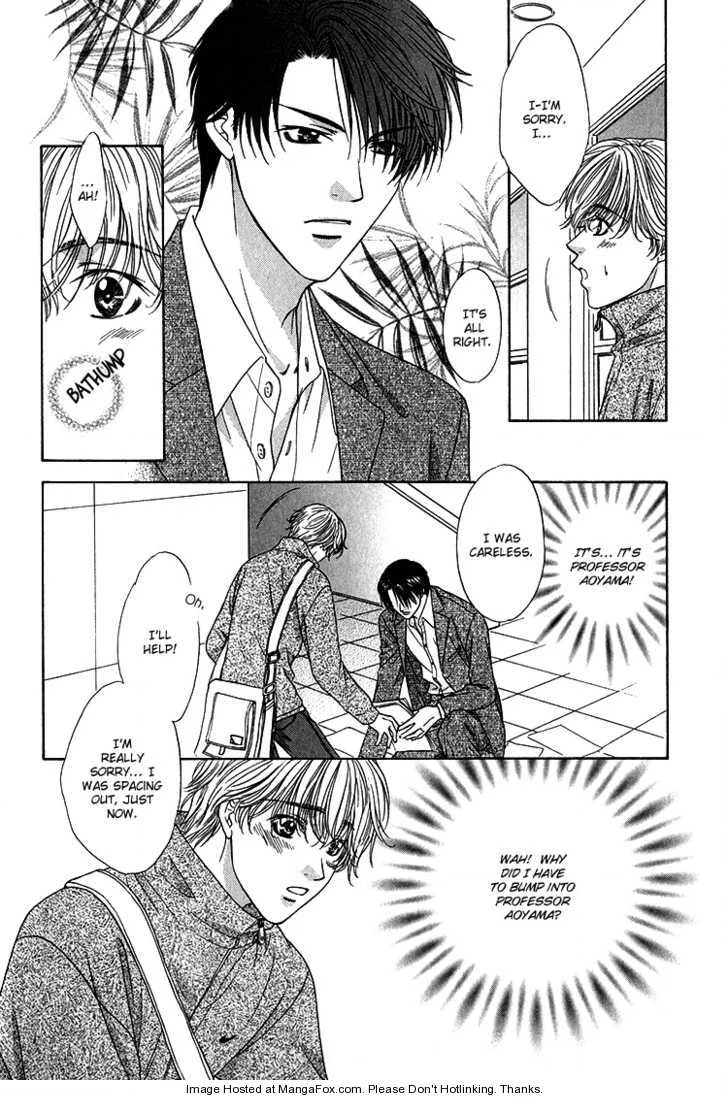 Read Scramble Game chapter 1 image 9 on Lezhin