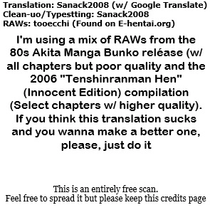 Read Scrap School chapter 1 image 13 on Lezhin