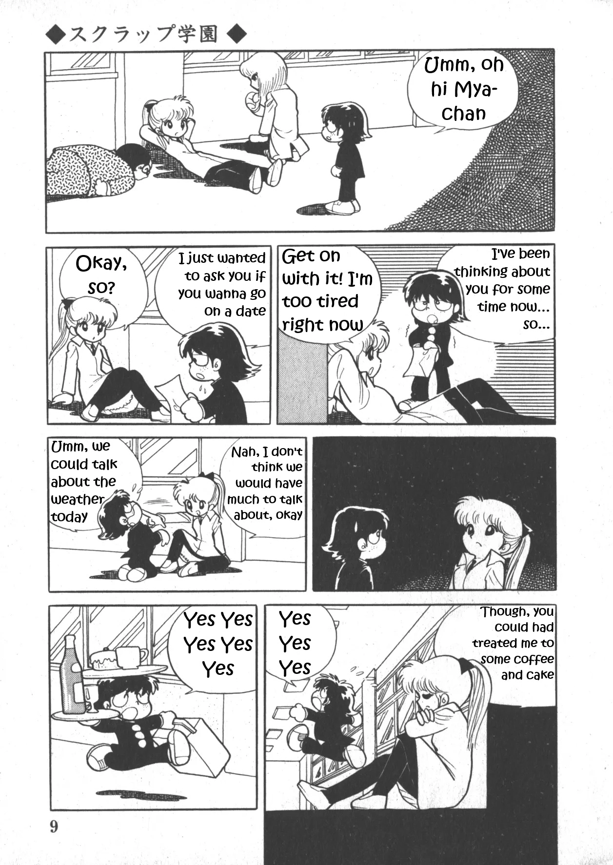 Read Scrap School chapter 1 image 7 on Lezhin