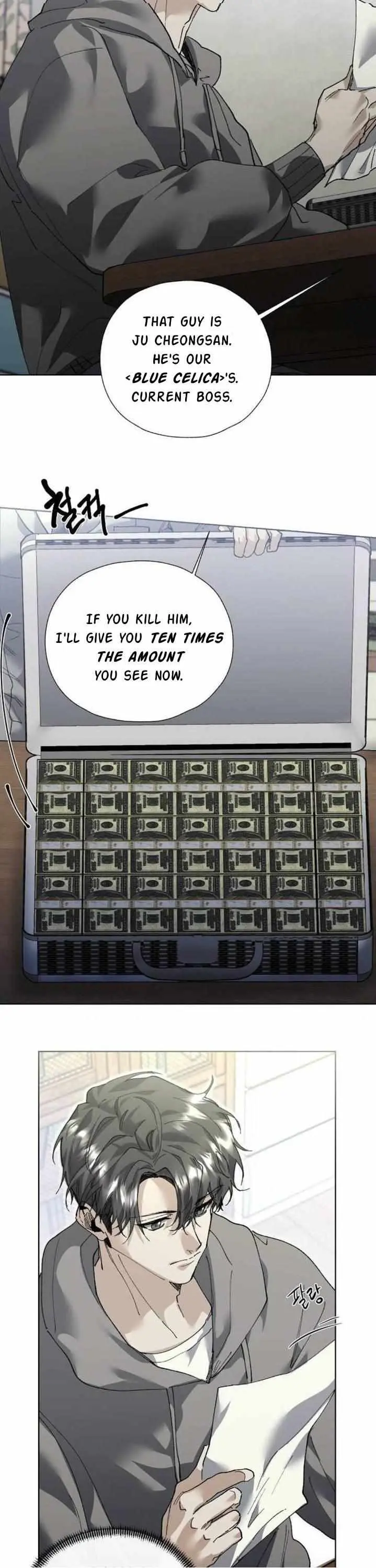 Read Scratch Romance chapter 1 image 23 on Lezhin