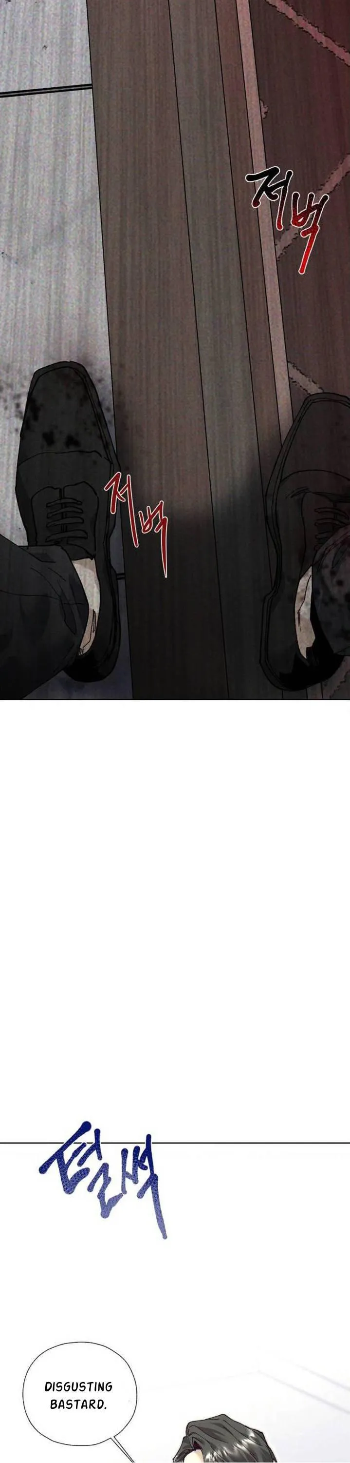 Read Scratch Romance chapter 1 image 32 on Lezhin