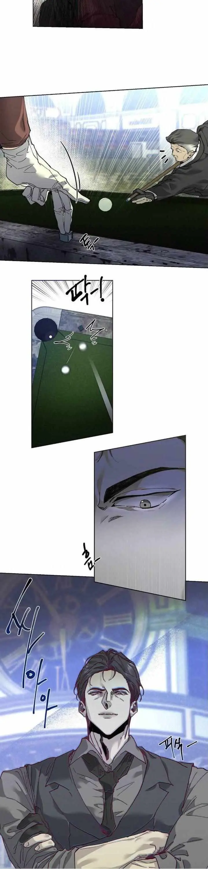 Read Scratch Romance chapter 1 image 9 on Lezhin