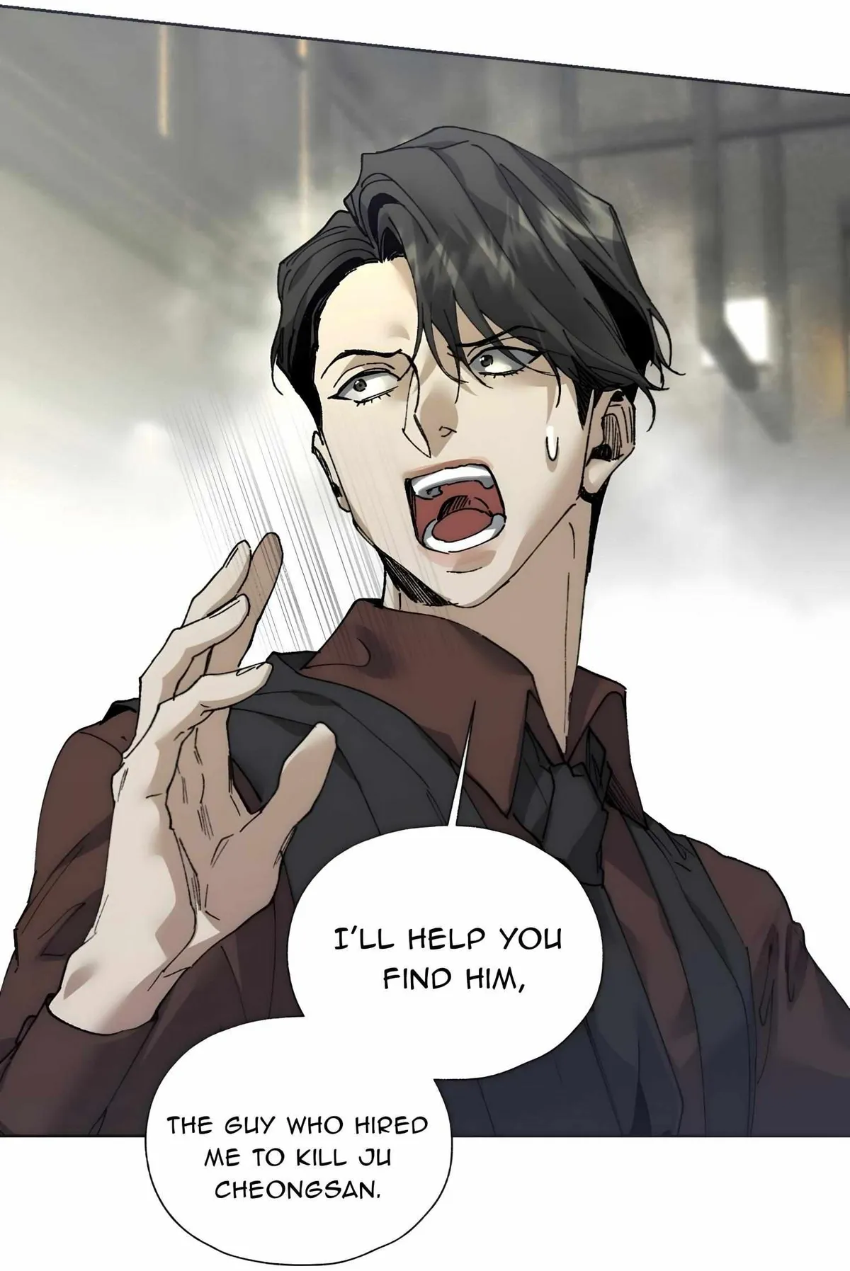 Read Scratch Romance chapter 2 image 16 on Lezhin