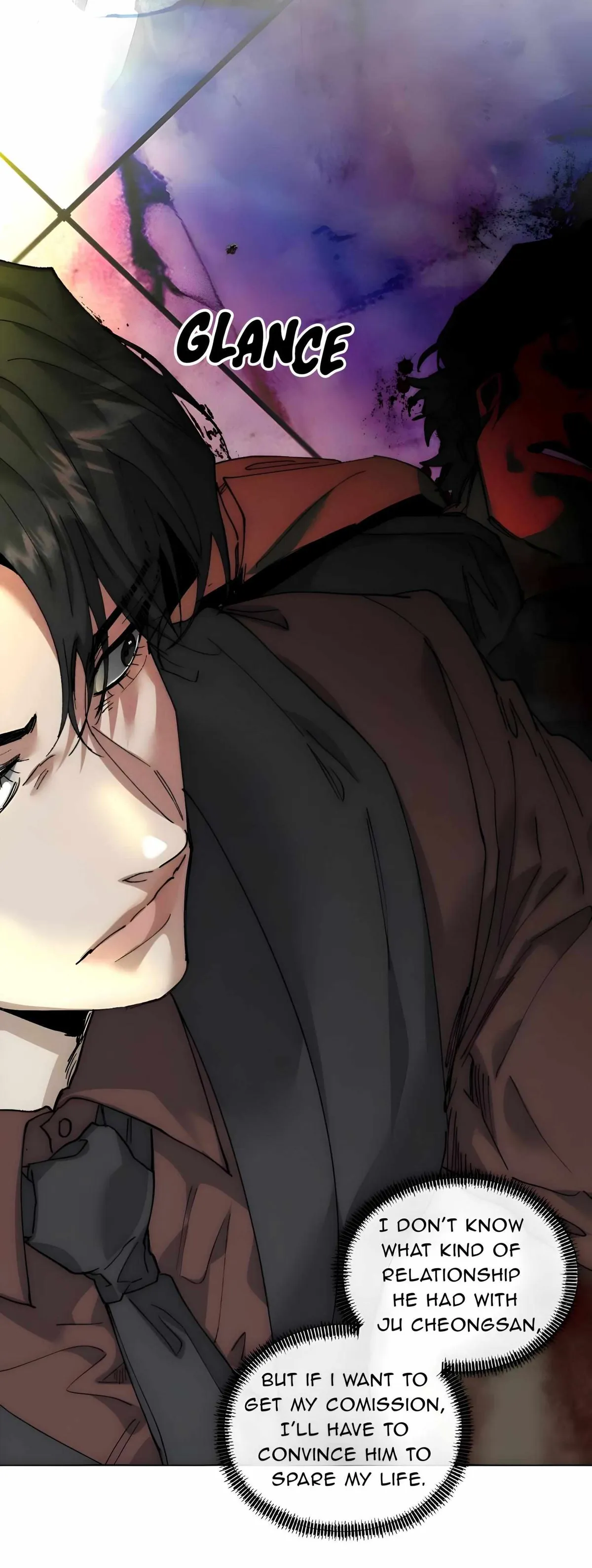 Read Scratch Romance chapter 2 image 5 on Lezhin