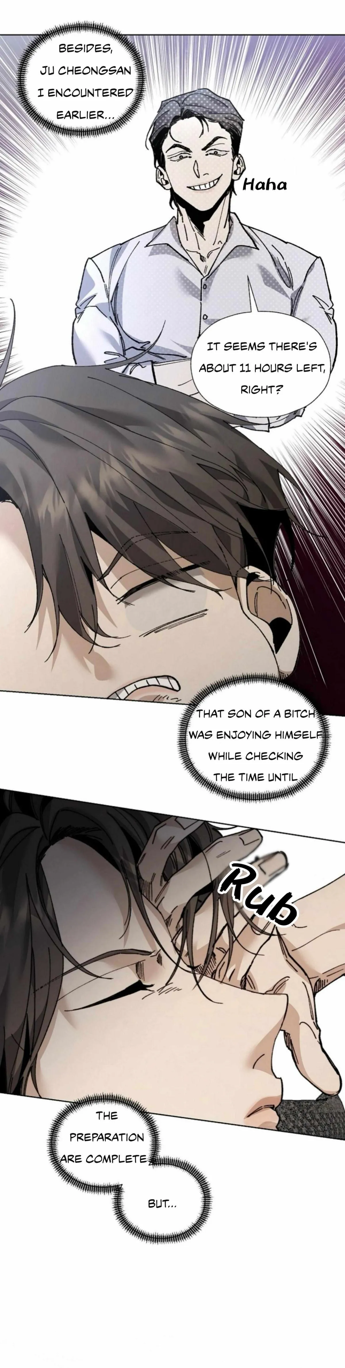 Read Scratch Romance chapter 3 image 13 on Lezhin