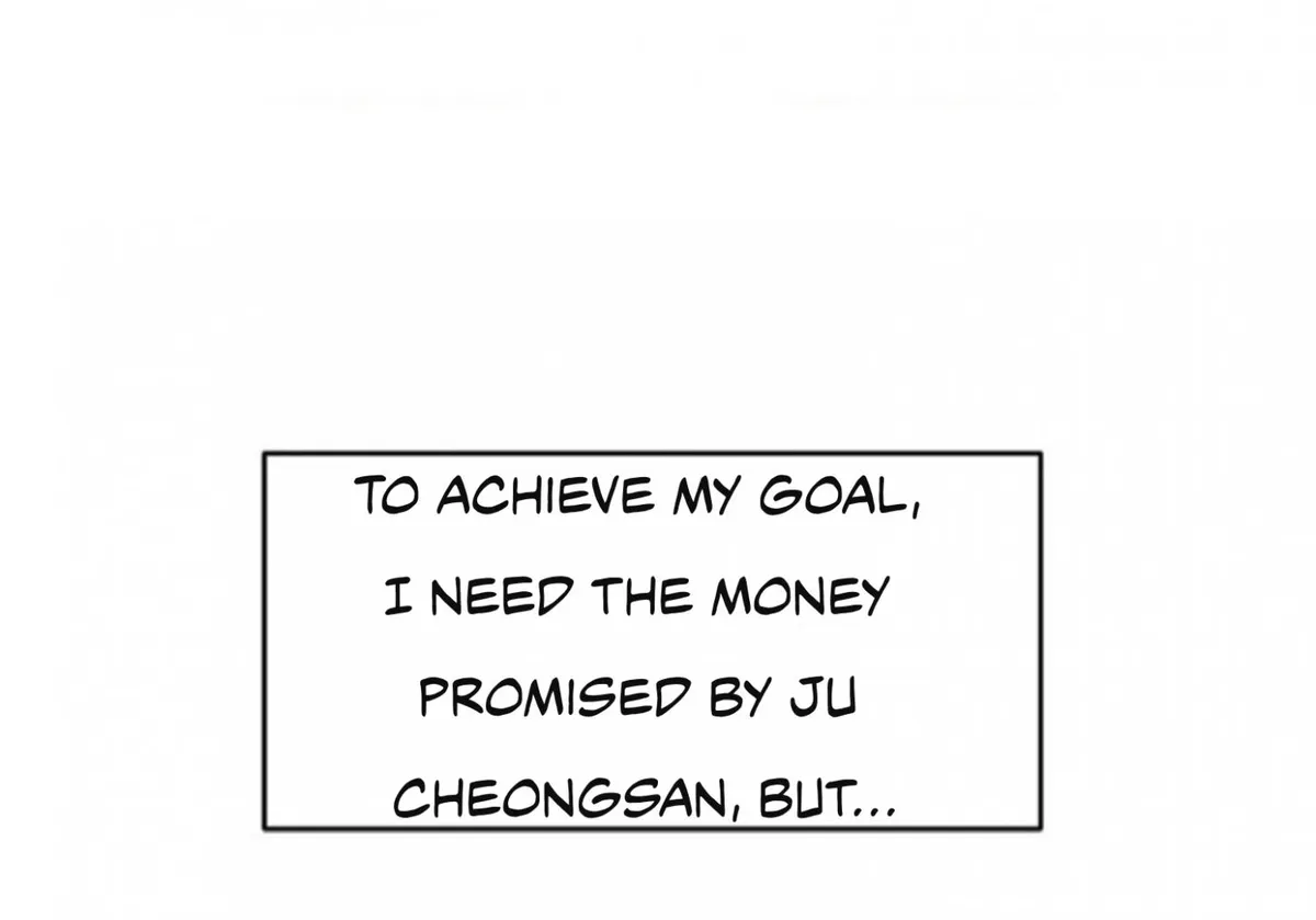 Read Scratch Romance chapter 3 image 19 on Lezhin