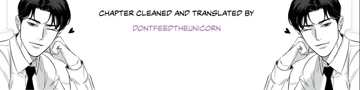 Read Scratch Romance chapter 4 image 42 on Lezhin