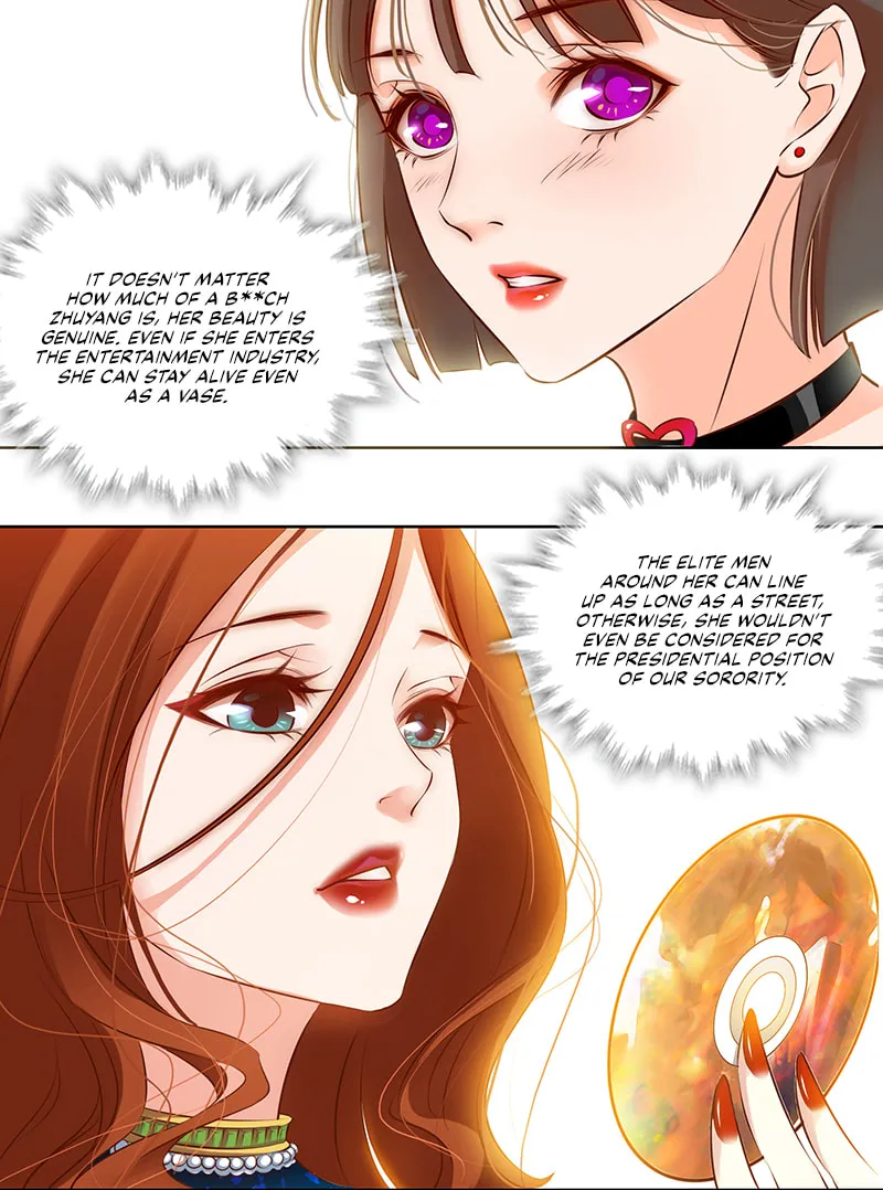 Read Scream Queen chapter 1 image 11 on Lezhin
