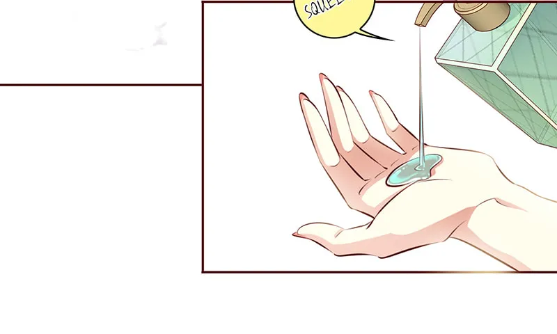 Read Scream Queen chapter 1 image 37 on Lezhin