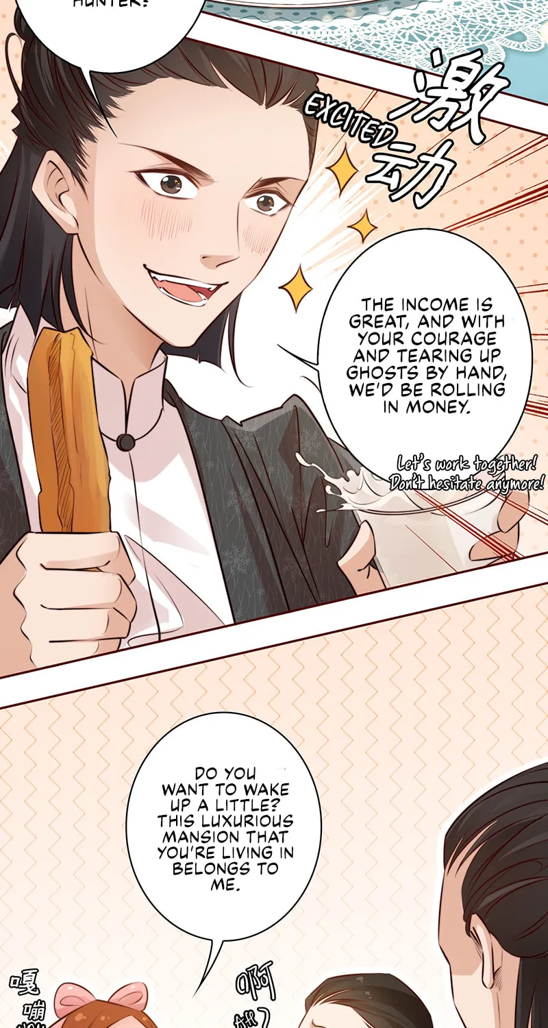 Read Scream Queen chapter 10 image 8 on Lezhin