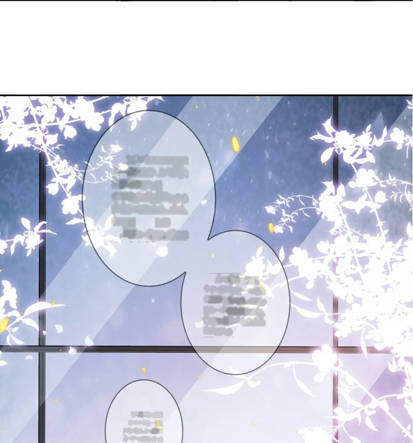 Read Scream Queen chapter 100 image 66 on Lezhin