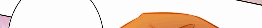 Read Scream Queen chapter 100 image 7 on Lezhin