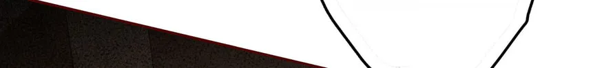 Read Scream Queen chapter 104 image 36 on Lezhin