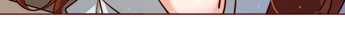 Read Scream Queen chapter 104 image 64 on Lezhin