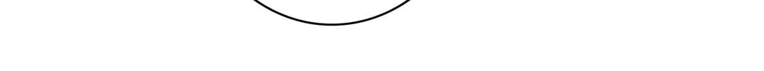 Read Scream Queen chapter 105 image 75 on Lezhin