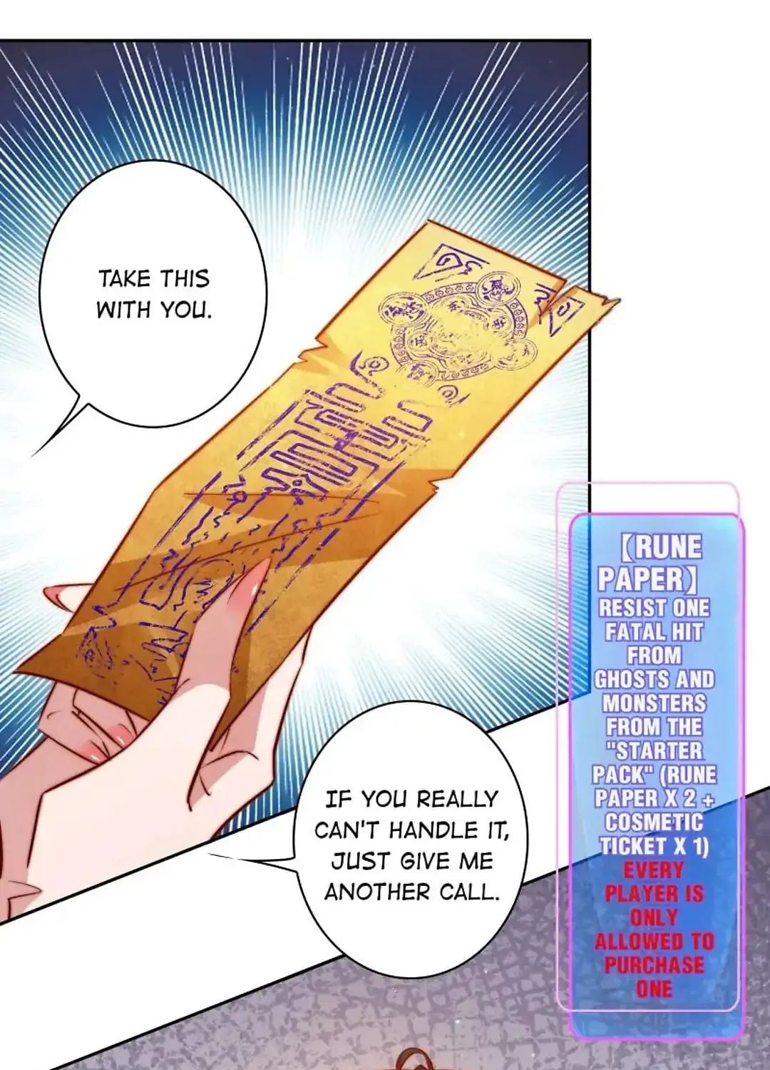 Read Scream Queen chapter 106 image 42 on Lezhin