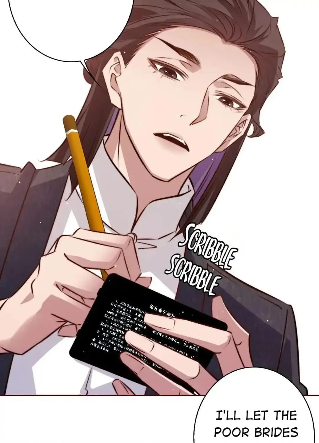 Read Scream Queen chapter 107 image 60 on Lezhin