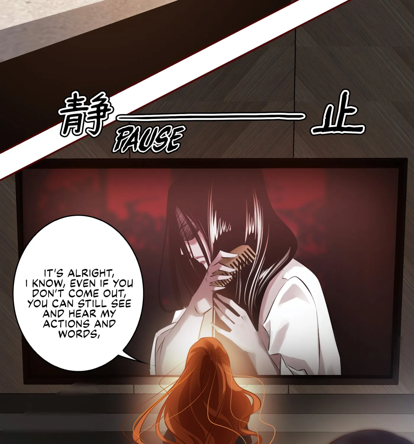 Read Scream Queen chapter 11 image 14 on Lezhin