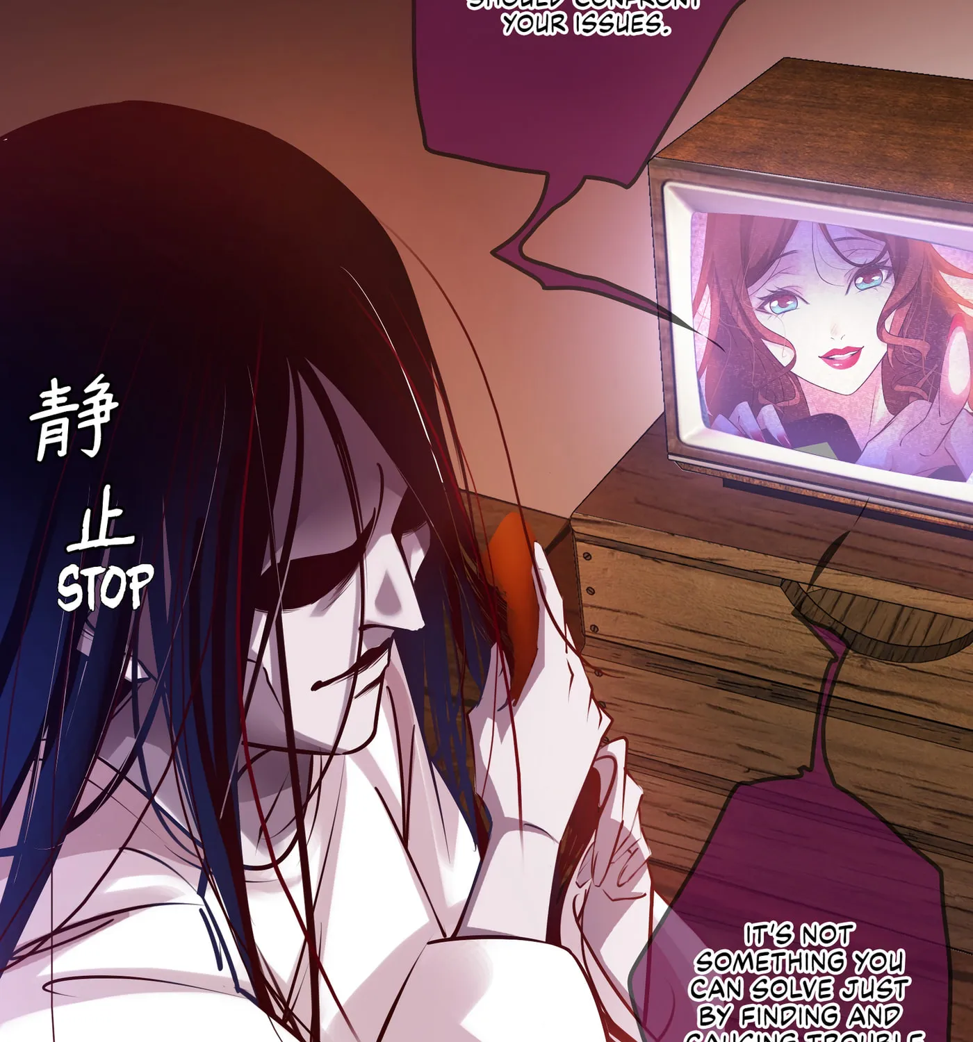 Read Scream Queen chapter 11 image 17 on Lezhin