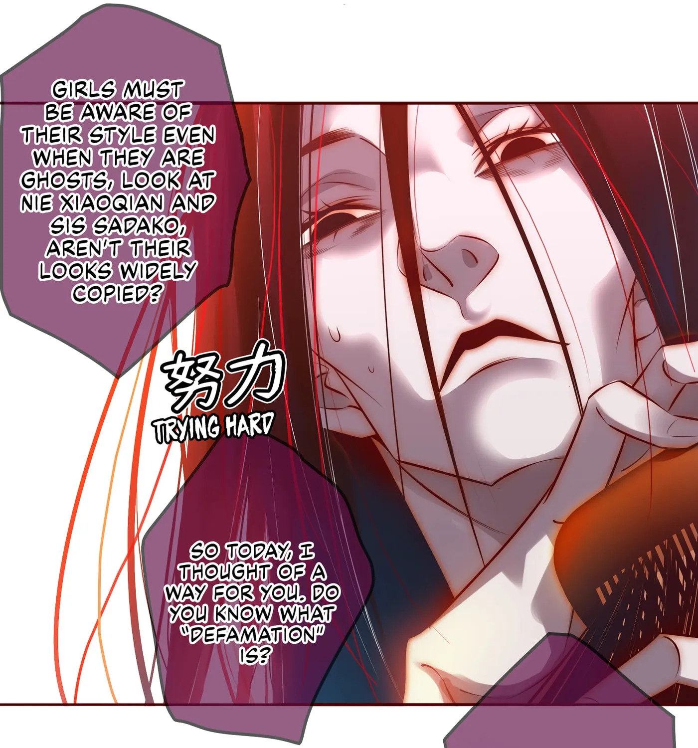 Read Scream Queen chapter 11 image 20 on Lezhin