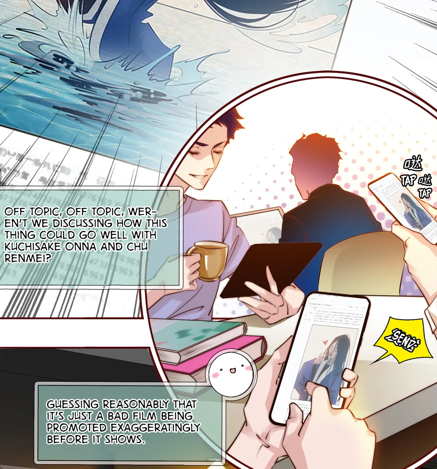 Read Scream Queen chapter 11 image 26 on Lezhin