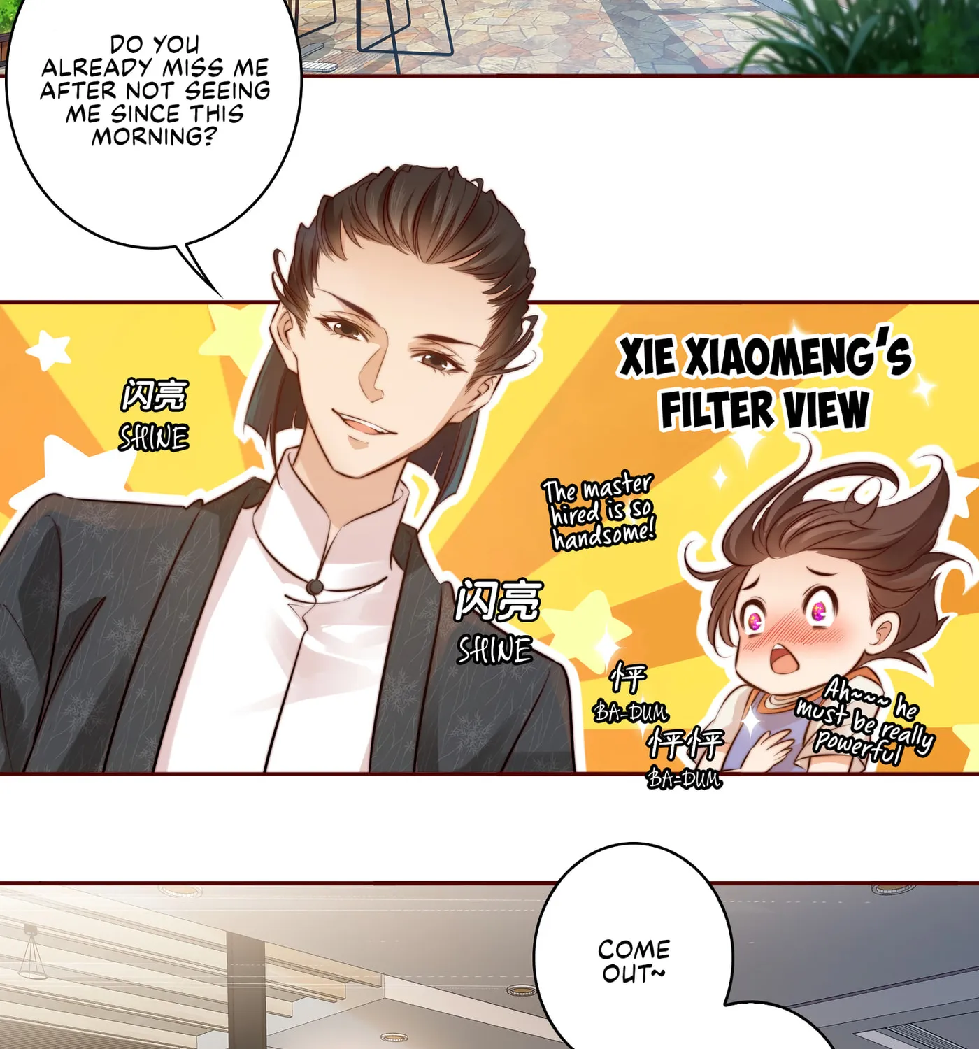 Read Scream Queen chapter 11 image 5 on Lezhin