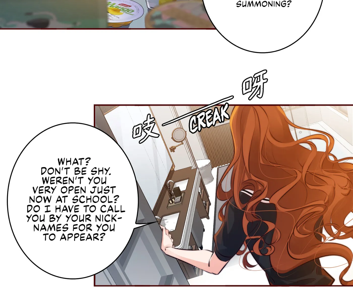 Read Scream Queen chapter 11 image 7 on Lezhin