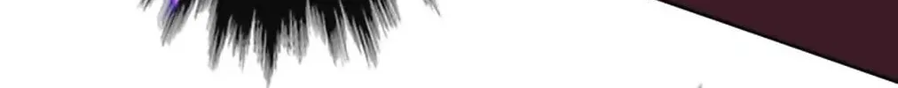 Read Scream Queen chapter 112 image 34 on Lezhin