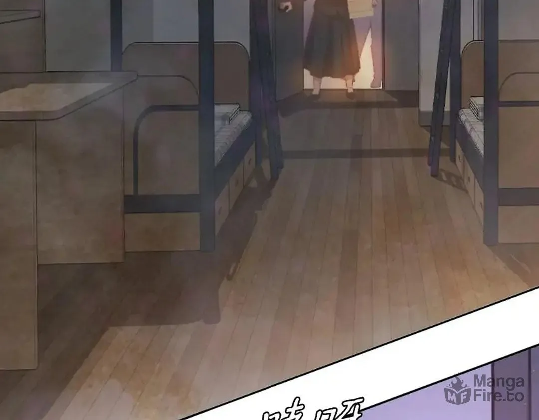 Read Scream Queen chapter 113 image 3 on Lezhin
