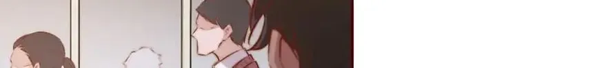 Read Scream Queen chapter 114 image 29 on Lezhin