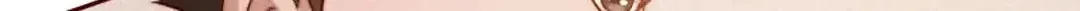 Read Scream Queen chapter 114 image 35 on Lezhin